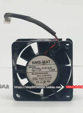 NMB 2410ML-04W-B40 12V 0.22A 60*60*25mm 轴流滚珠散热风扇6cm
