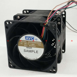 DFPH0880B8S 3.96A 8080 48V 双电机服务器增压高速风扇 8CM AVC