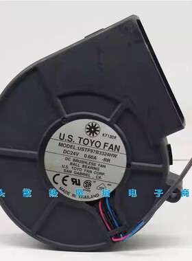 U.S.TOYO FAN USTF97B3324HW 9733 24V 0.6A 9CM/厘米涡轮鼓风机