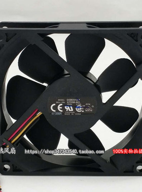 正品台达 DSB0912M 9225 DC12V 0.19A 9CM/厘米 电源机箱静音风扇
