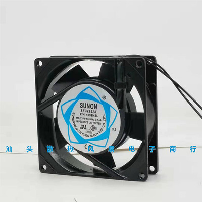建准SUNON SF9225AT P/N1092HS/BL 9025 AC110V 9CM机柜机箱风扇