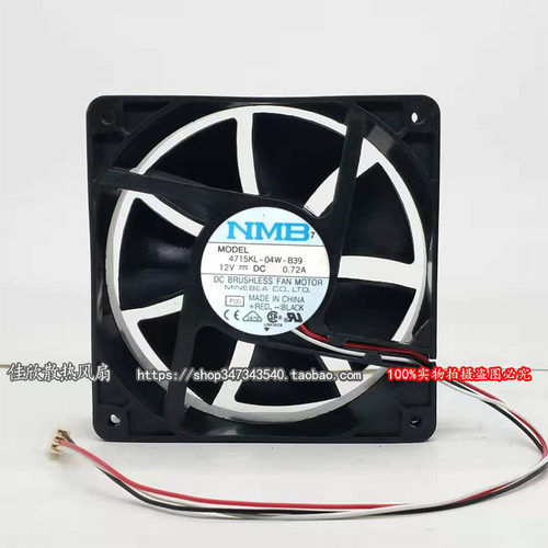NMB 12038 4715KL-04W-B30/39 DC12V 0.72A 12CM 大风量散热风扇