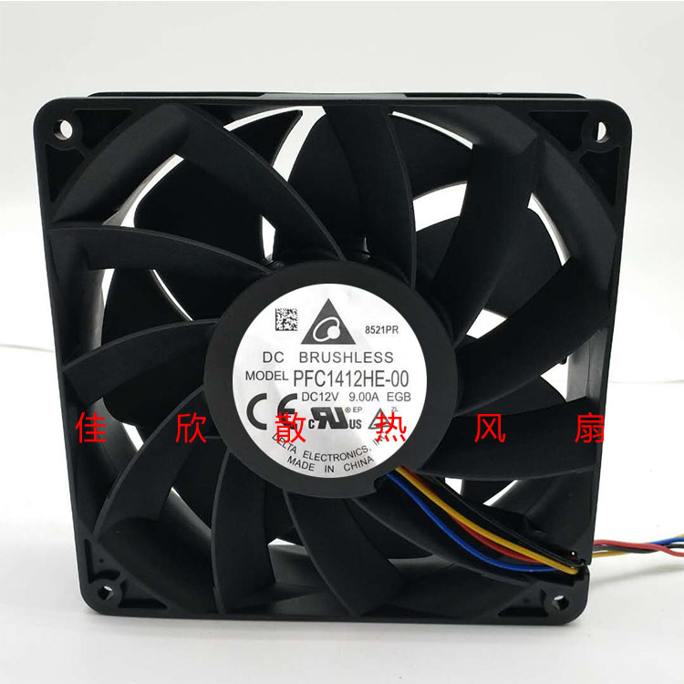 台达 PFC1412HE-00 12V 9A 14038 14CM 神马M21S/M20S风扇