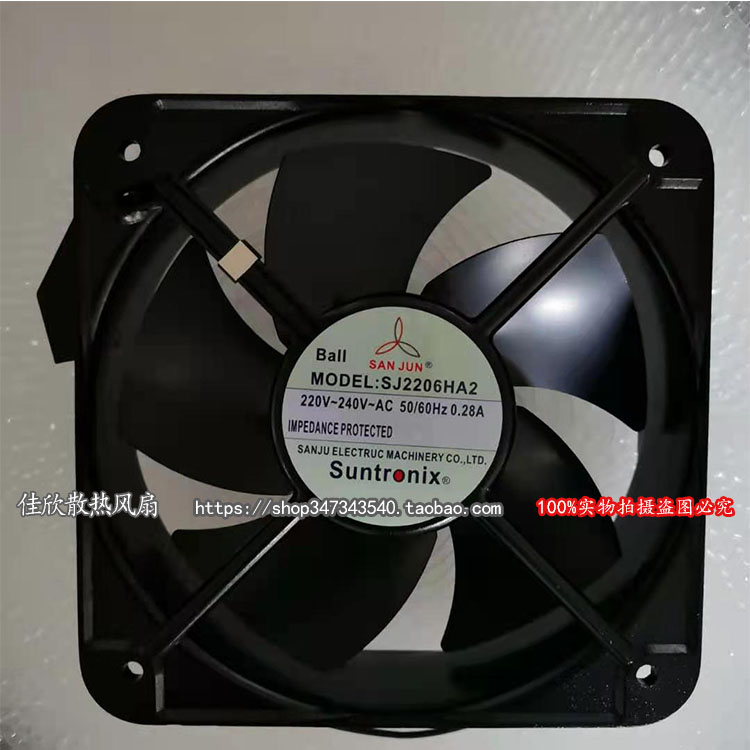 全新SANJUN三巨SJ2206HA2 220V 0.28A 20060 方形 全金属轴流风机