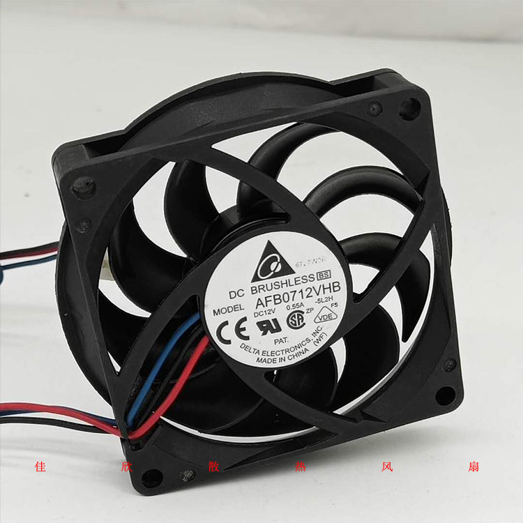 台达 AFB0712VHB 12V 0.55A 7015 7CM电源AMD静音CPU机箱散热风扇