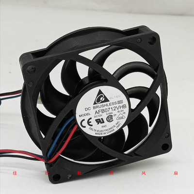 台达 AFB0712VHB 12V 0.55A 7015 7CM电源AMD静音CPU机箱散热风扇