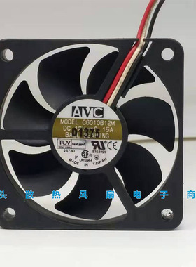 正品台湾AVC 6厘米三针双滚珠CPU风扇 6010 12V 0.10A C6010B12M