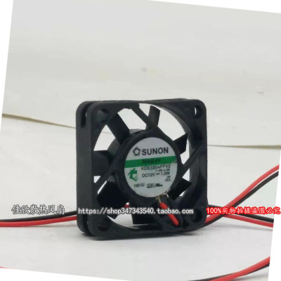 SUNON 建准 4CM/厘米 4010 磁悬浮散热风扇 12V 1.0W KDE1204PFV2