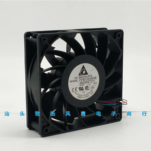 12厘米CM暴力变频器散热风扇 全新台达FFB1224SHE 1.2A 24V 12038