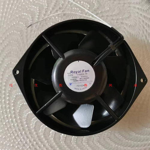 日本RoyalFan T750DX-TP 100V 50/60Hz 43W/40W 17055电焊机风扇