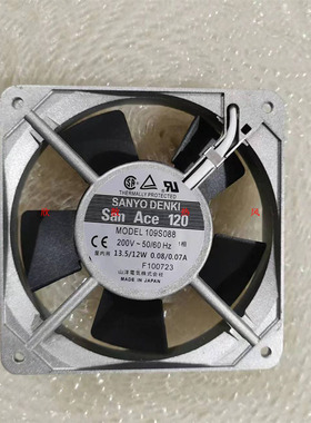三洋109S088 200V 13.5/12W 120*120*25MM 12025铝框交流散热风扇