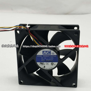 AVC DS08025T12HP028 12V 0.30A 8025 8CM 4线PWM温控CPU静音风扇