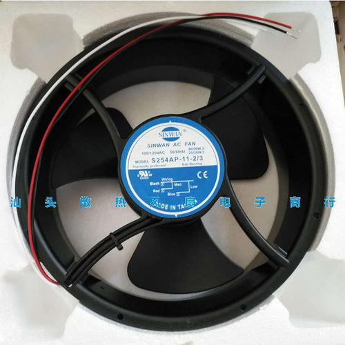 原装信湾S254AP-11-2/3 圆形散热可调速风扇 100/120V 25.4CM厘米