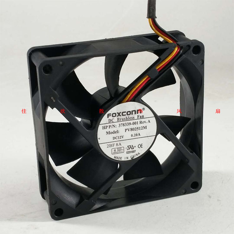 富士康FOXCONN PV802512M DC12V 0.20A 8CM 8025机箱电源静音风扇