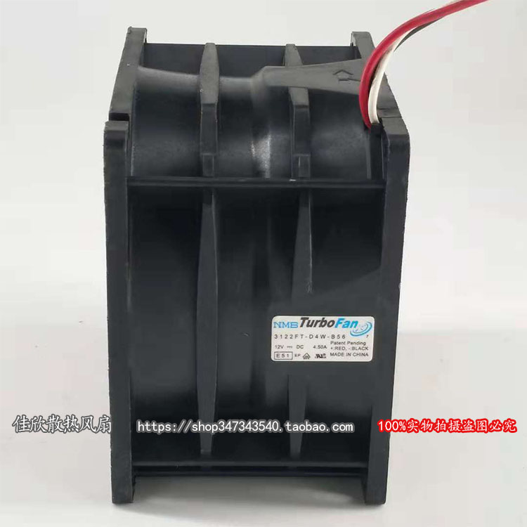 NMB 3122FT-D4W-B56 P14778-ND 12V 4.50A 8056 8CM暴力增压风扇