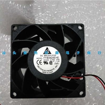 原装台达 FFB0824EHE 8038 24V 0.75A 8CM变频器双滚珠大风量风扇