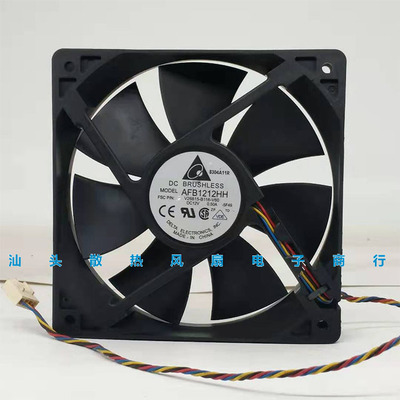 正品 台达 AFB1212HH 12025 12V 0.50A 12CM机箱散热风扇