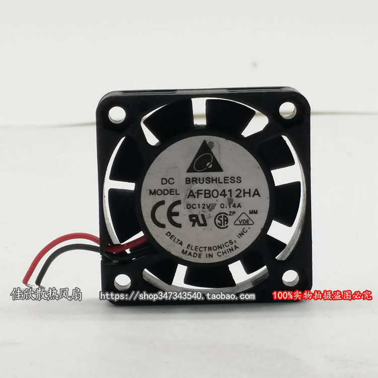 原装台达DELTA AFB0412HA -ROO 4010 4CM 12V 0.14A静音散热风扇