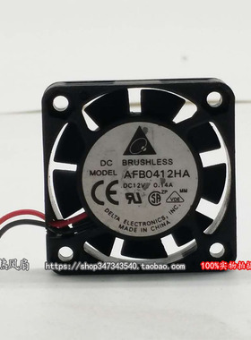 原装台达DELTA AFB0412HA -ROO 4010 4CM 12V 0.14A静音散热风扇