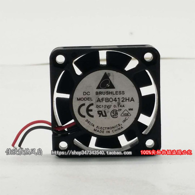 原装台达DELTA AFB0412HA -ROO 4010 4CM 12V 0.14A静音散热风扇