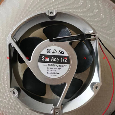 原装日本三洋17251 DC24V 0.58A 109E5724H502 17CM铝框散热风扇