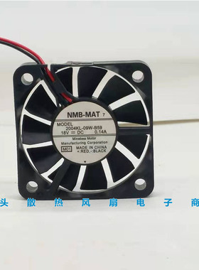 原装NMB 5010 DC18V 0.14A 2004KL-09W-B59 5CM 3线 静音散热风扇
