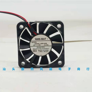 09W 静音散热风扇 5010 3线 5CM B59 2004KL 0.14A DC18V NMB 原装