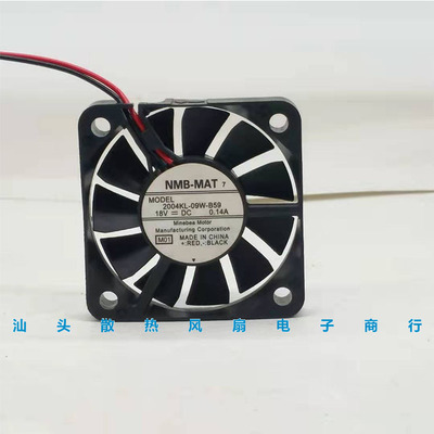 原装NMB 5010 DC18V 0.14A 2004KL-09W-B59 5CM 3线 静音散热风扇