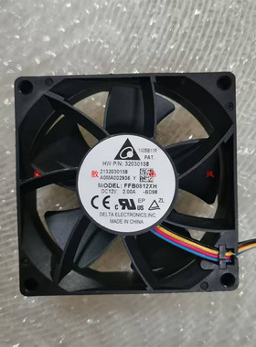 台达FFB0812XH 8025 DC12V 2A 8CM高转速大风量暴力机箱散热风扇
