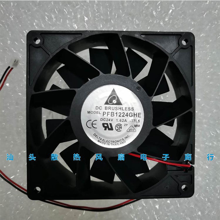全新台达12038 24V 1.62A 12CM  PFB1224GHE大风量 ABB变频器风扇