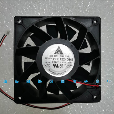全新台达12038 24V 1.62A 12CM  PFB1224GHE大风量 ABB变频器风扇