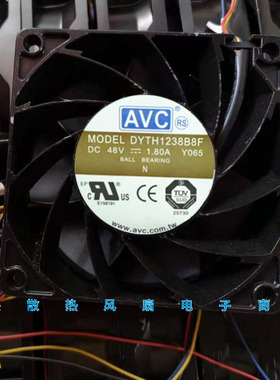 原装AVC 12038 DYTH1238B8F 48V 1.8A 服务器大风量散热风扇