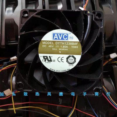 原装AVC 12038 DYTH1238B8F 48V 1.8A 服务器大风量散热风扇
