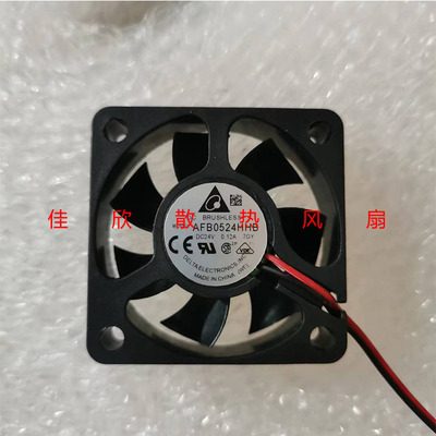 台达 AFB0524HHB 5015 24V 0.12A 5CM 大风量 双滚珠 变频器风扇