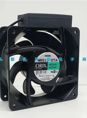 原装ORIX MRS16-DTA 16062 16CM机柜AC220V散热风扇160*160*62MM
