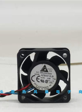 原装台达AFB0412LB 4015 12V 0.09A静音风扇40*40*15MM