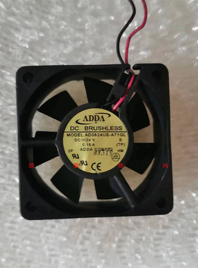 正品原装ADDA 台湾协喜 AD0624US-A71GL 24V 0.16A 6025 6CM 2线