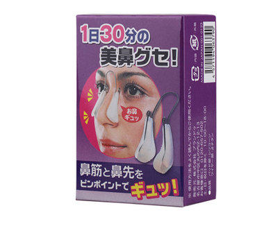 网友分享在meiguo.com的图片