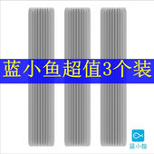 蓝小鱼吸水胶棉拖把头大号免手洗懒人海绵头拖把配件通用 包邮