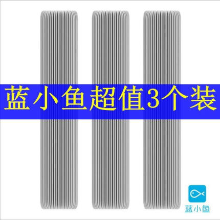 蓝小鱼吸水胶棉拖把头大号免手洗懒人海绵头拖把配件通用 包邮
