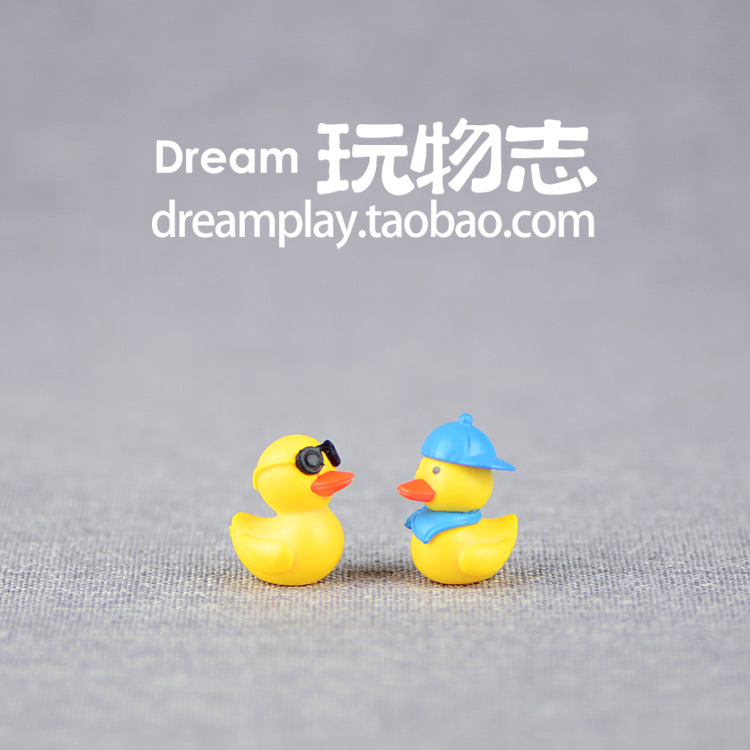 Figurine manga       en VINYL canard piscine - Ref 2699746 Image 1