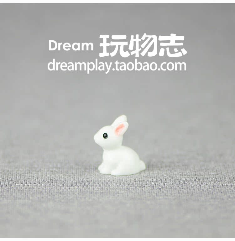 Figurine manga       en VINYL Les petites oreilles de lapin - Ref 2699626 Image 4