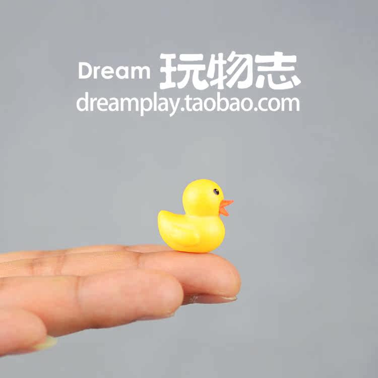 Figurine manga en VINYL caneton - Ref 2699738 Image 1