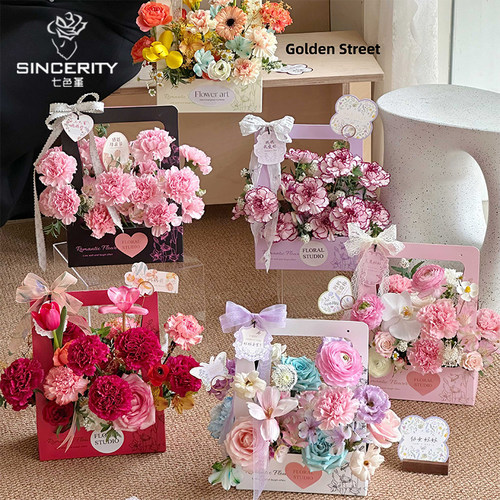 七色堇铃兰鲜花手提盒鲜花包装花艺包装卡片花店花艺插花盒