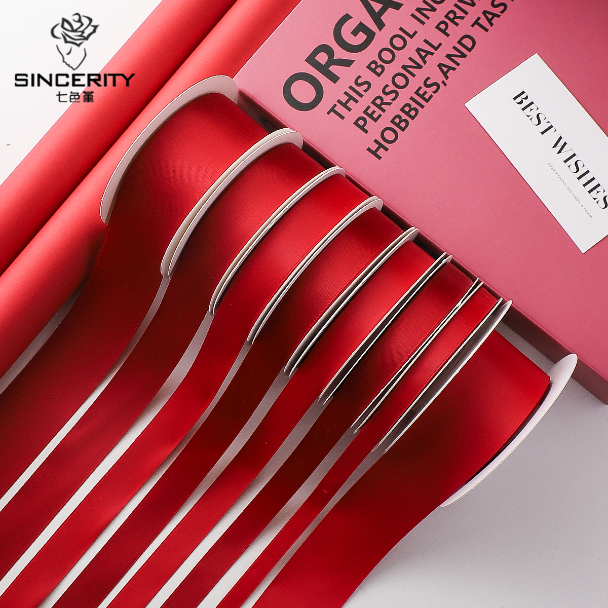 七色堇微醺红系列高质感丝带