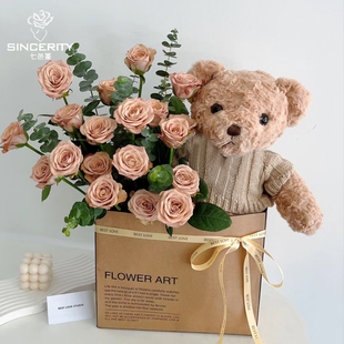 七色堇手捧小熊英文手提袋爱心气球花束包装材料花袋鲜花抱抱袋