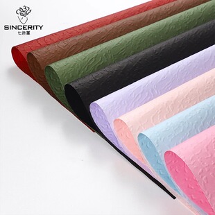 七色堇 蜡染浮雕石纹纸牛皮纸 花束包装纸包花鲜花束手工花艺鲜花