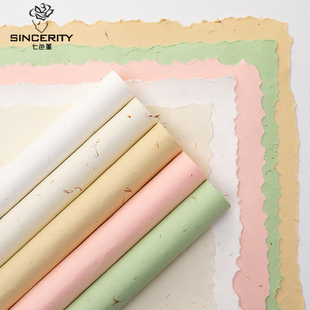 七色堇 手撕花瓣纸原浆纸DIY手工纸鲜花花束包装纸花艺 包花材料