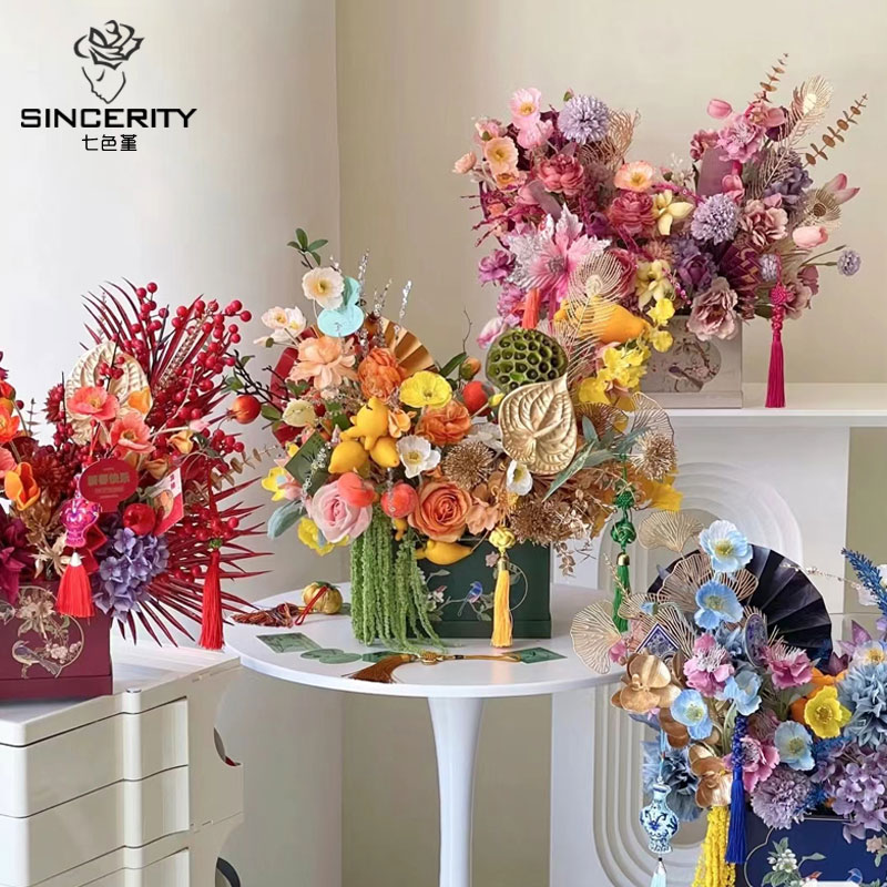 七色堇年宵花福桶空盒