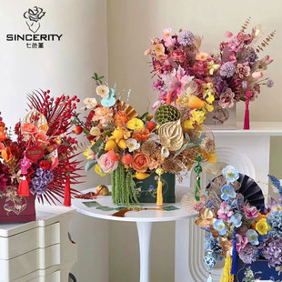 七色堇创意年宵花福桶空桶抱抱桶假花插花花桶空桶花束包装盒子